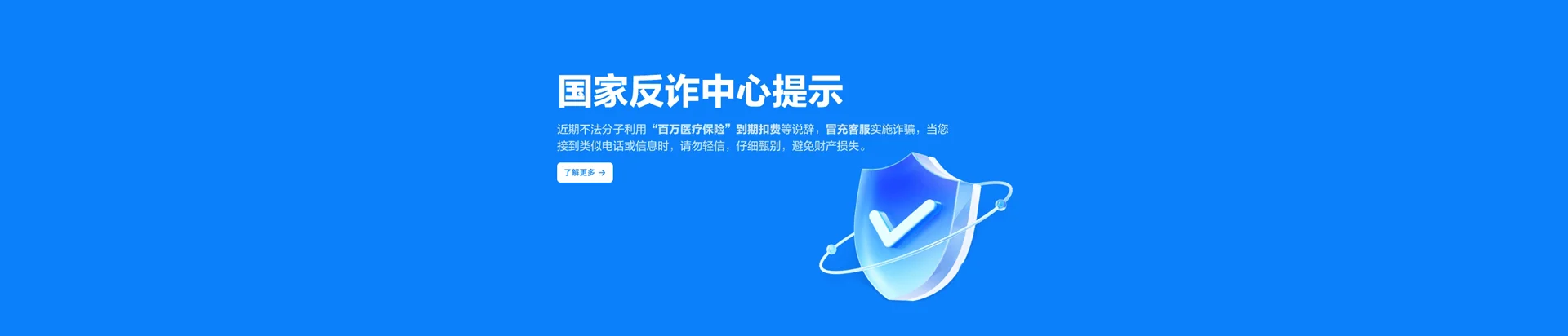 鸡泽县移动宽带