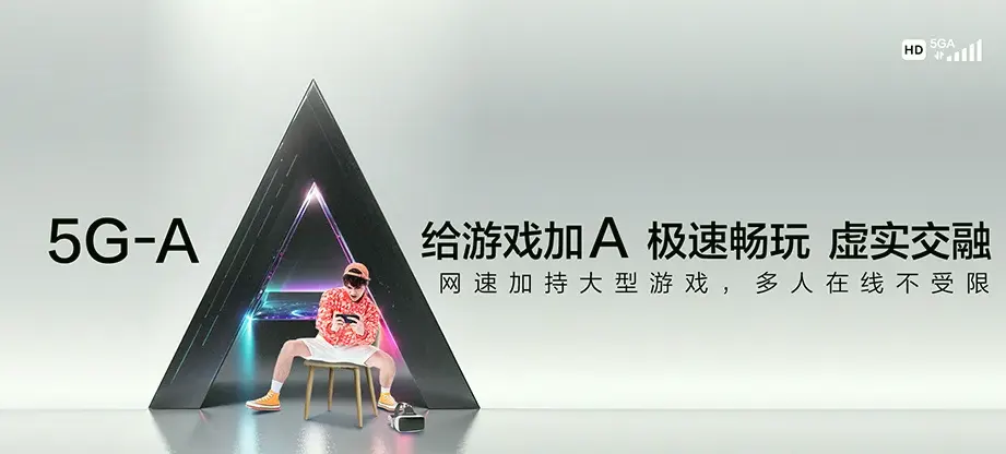 鸡泽县鸡泽县风正乡 移动宽带